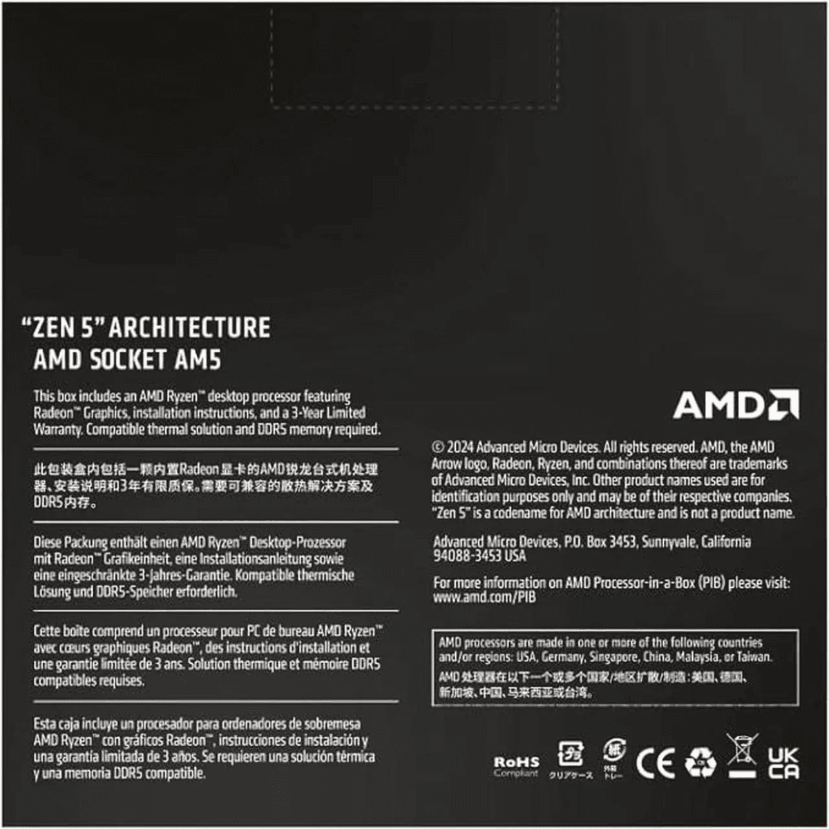 AMD Ryzen 5 9600X 6-Core AM5 Desktop Processor image 4