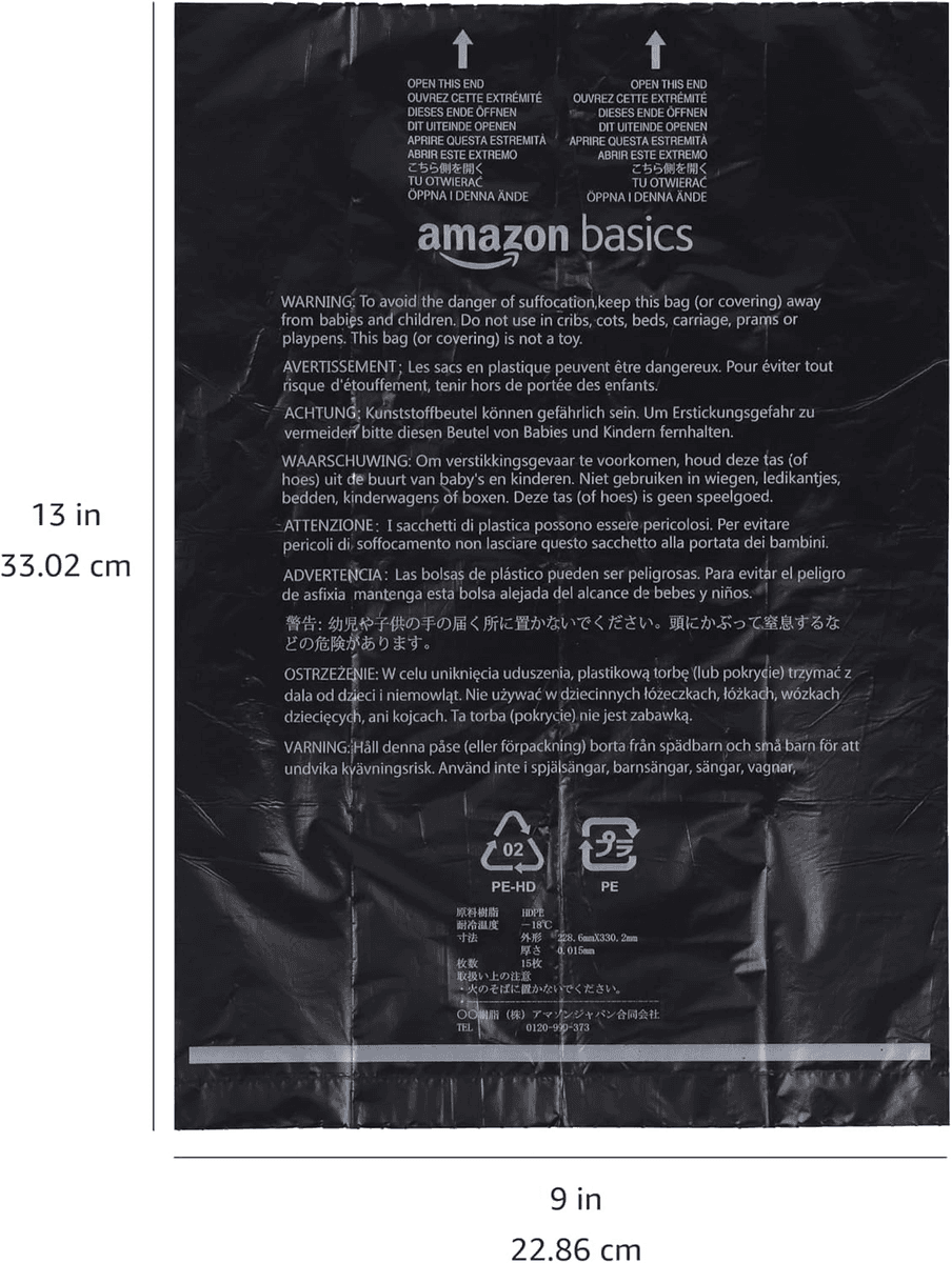 Amazon Basics Unscented Dog Waste Bags with Dispenser (300 Count) image 4