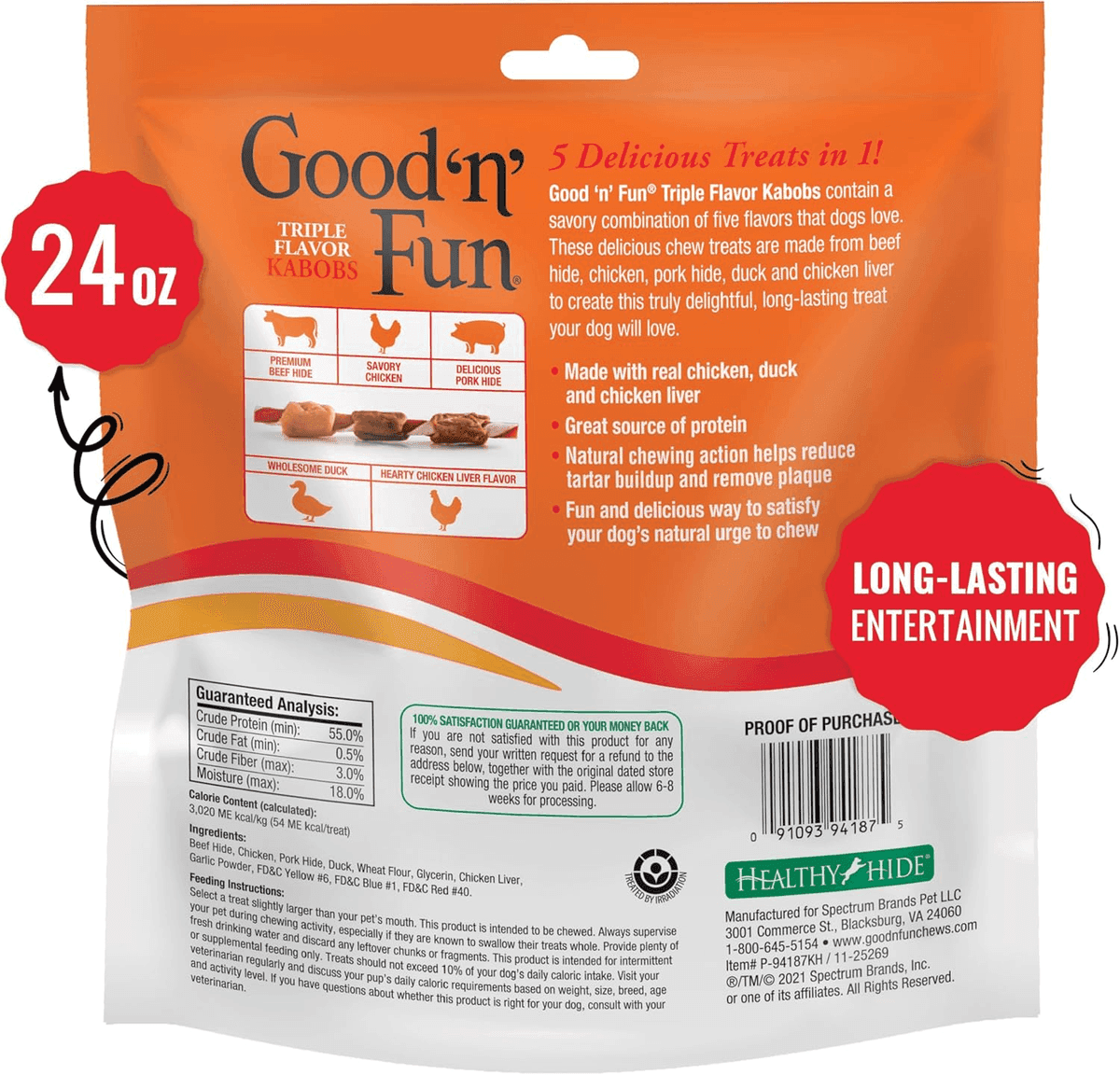 Good 'n' Fun Triple Flavor Kabobs Dog Treats, 24 oz image 2