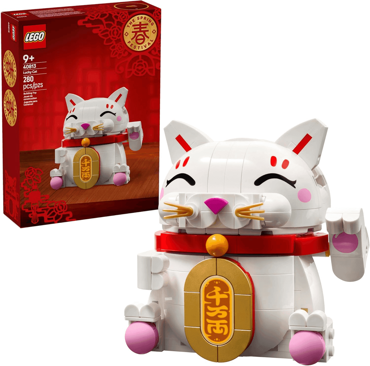 LEGO Lucky Cat Building Set 40813 (280 Pieces) for $20