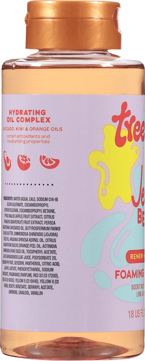 Tree Hut Jelly Bear Foaming Gel Body Wash, 18 Fl Oz image 2