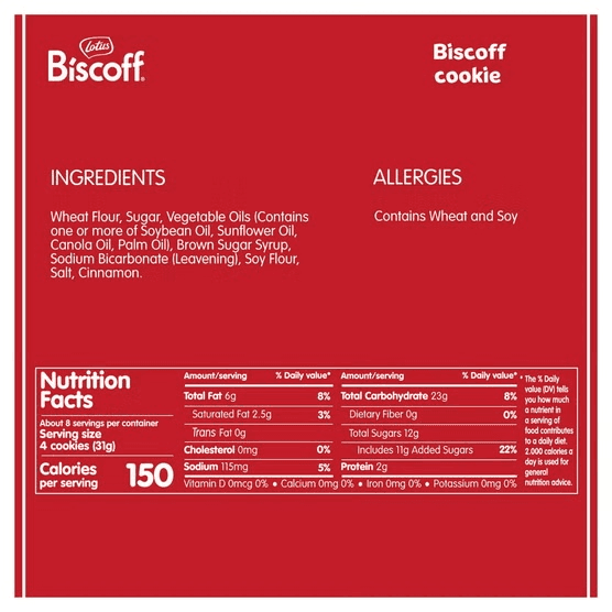 Lotus Biscoff Cookies, 8.8 oz, 4-Pack image 2