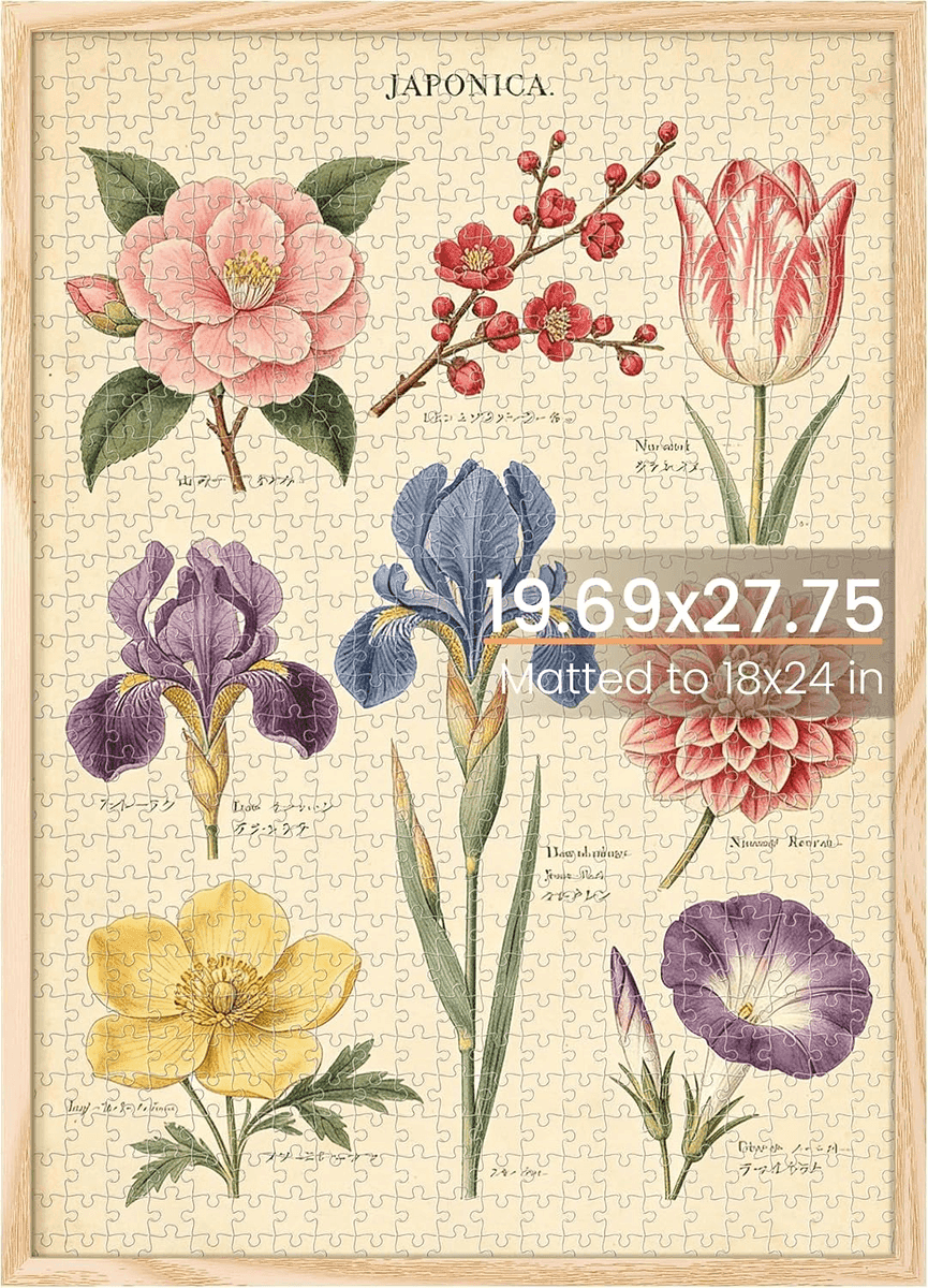 upsimples Natural 50x70cm Puzzle Frame for 1000-Piece Puzzles