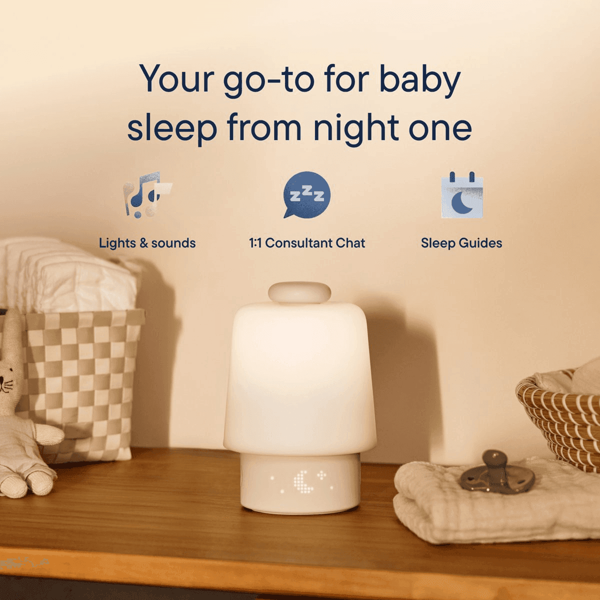 Hatch Baby Sound Machine and Night Light - Putty image 3